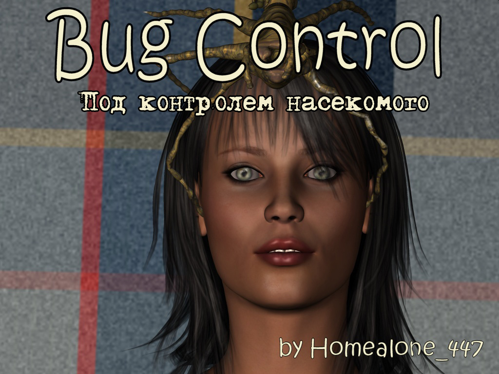 Bug_Control-Pg00