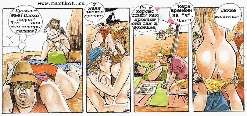 hotsun07