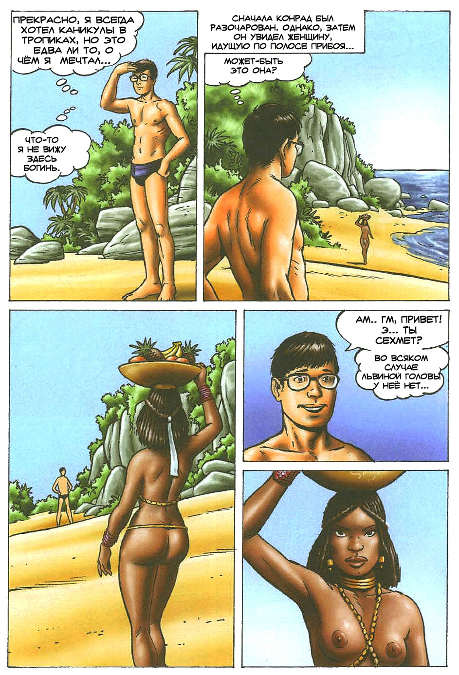09