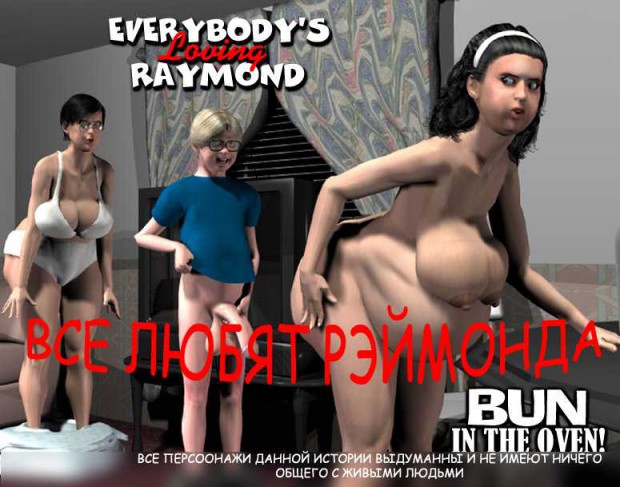Моника реймунд голая (34 фото) - Порно фото голых девушек