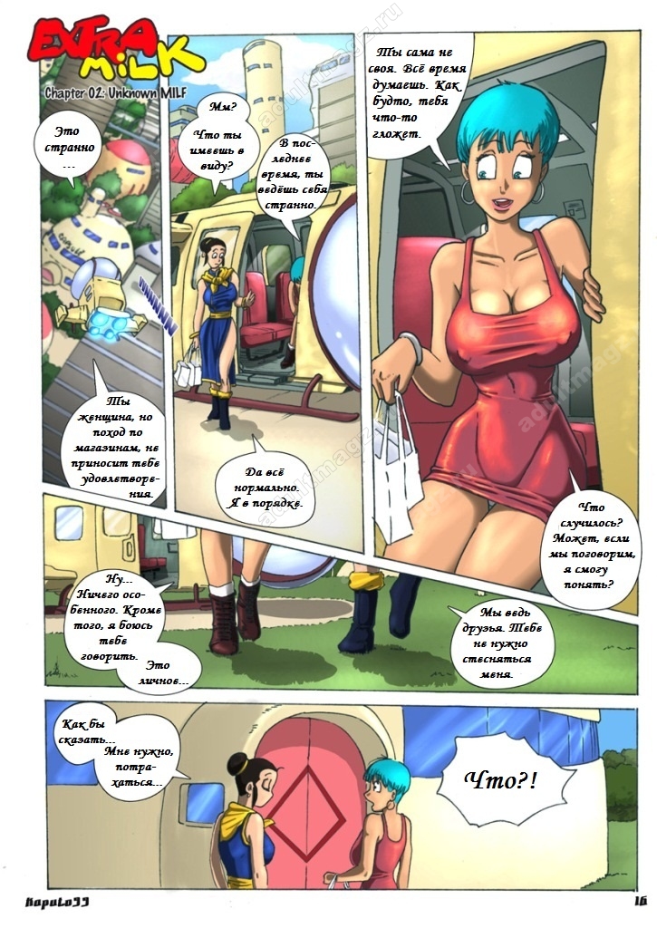 page-16-english