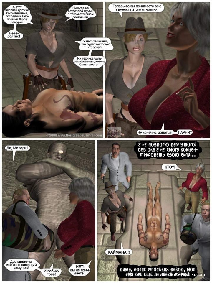 02page02