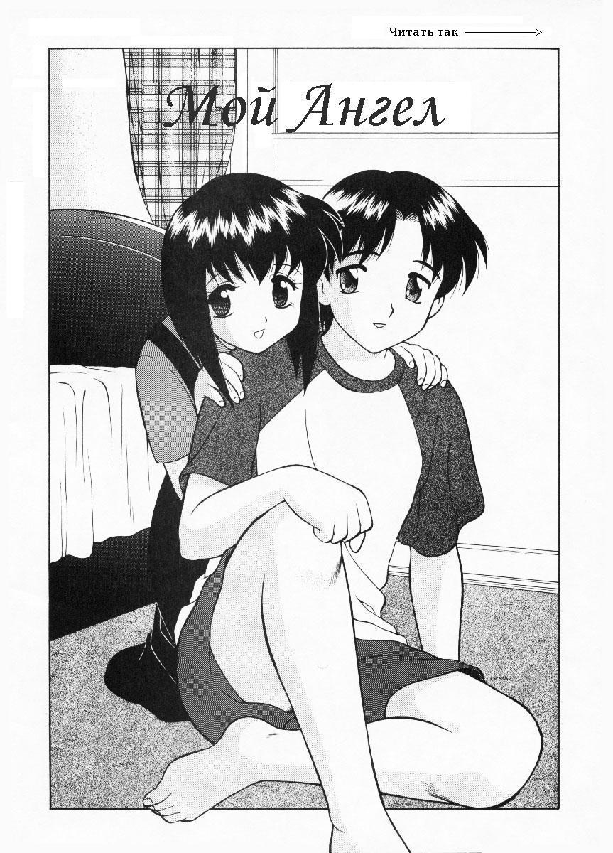 ste05-03
