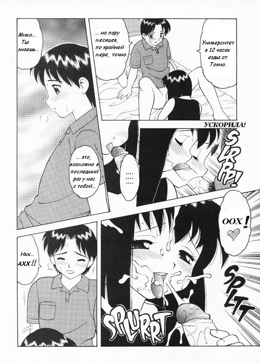 ste05-07