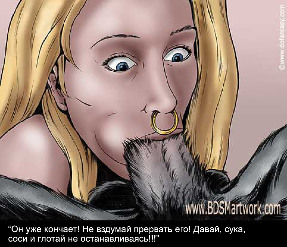 Malawi Zansibar Slave Market 1167 Порно комиксы онлайн н
