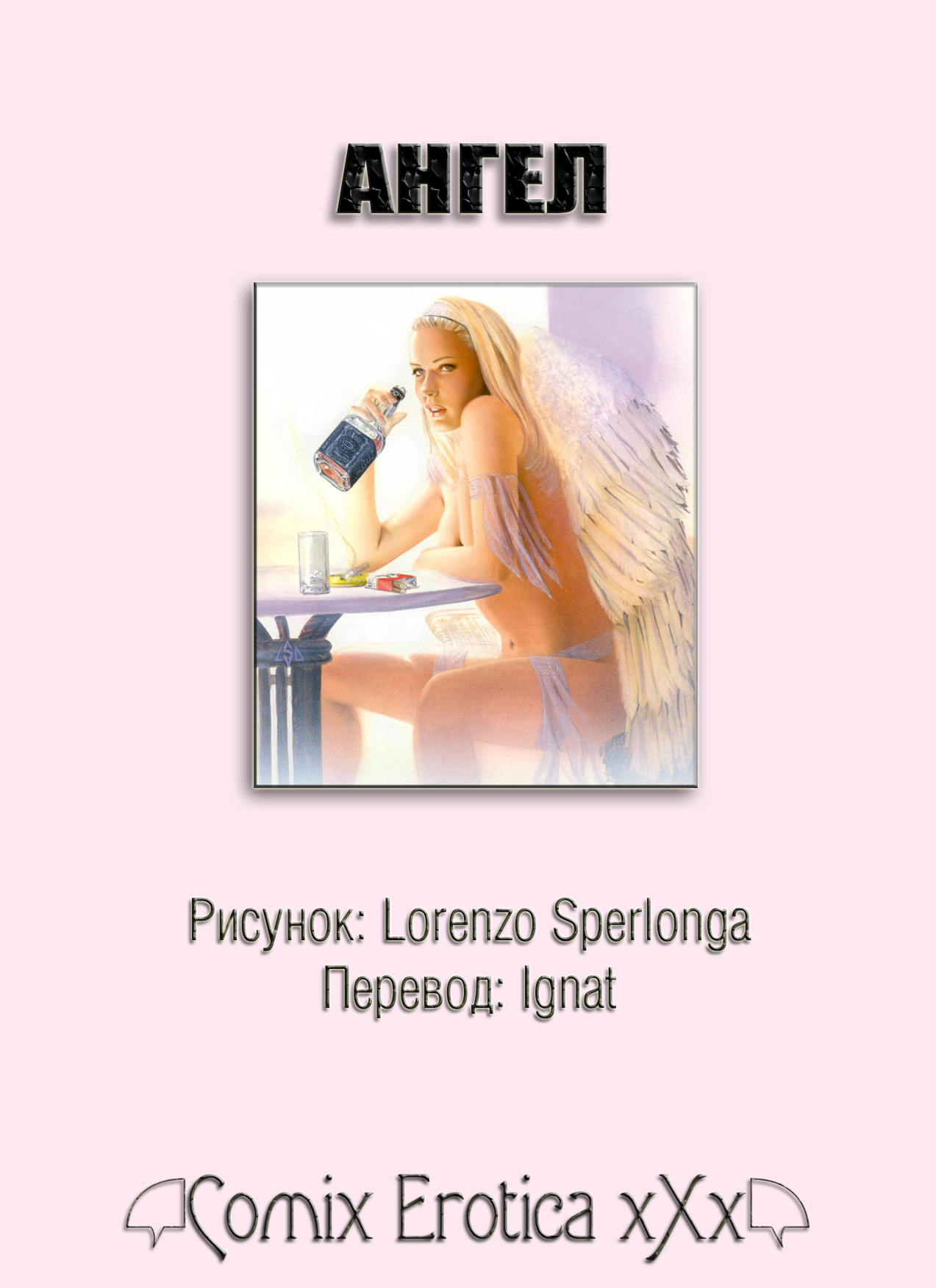 Angel (Литл Ангел) - порно видео с моделью в HD качестве и биография.
