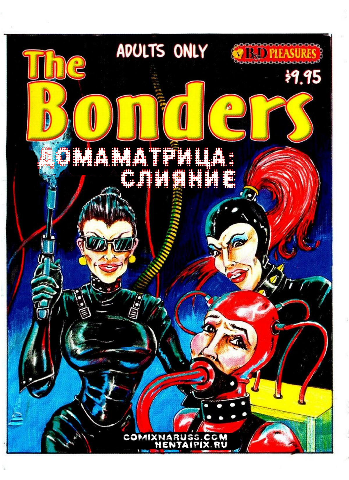 Lee_bonders_T4_rus_by_ssllav1